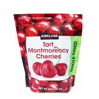 Quả cherry sấy khô kirkland