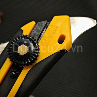 DAO RỌC GIẤY OLFA 224B/226B/ 227B Nhật Bản [made in Japan]