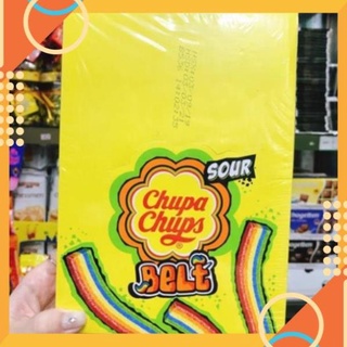 Hộp 48 thanh kẹo dẻo cầu vồng chupa chups date mới