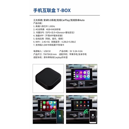 Carplay android box-TBox-biến màn hình zin xe Suzuki XL7 chạy android 11