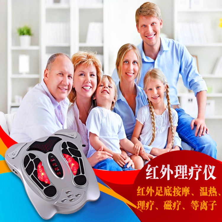 Máy massage chân điện xung hồng ngoại tặng kèm đai giảm béo và 8 miếng dán điện cực