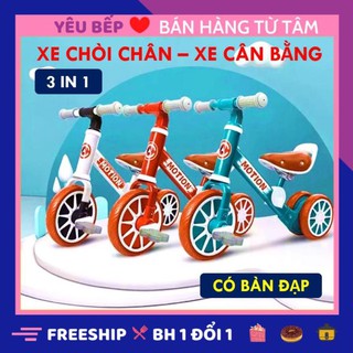 [HÀNG LOẠI 1] XE CHÒI CHÂN TRẺ EM MOTION ⭐ XE THĂNG BẰNG VẬN ĐỘNG KẾT HỢP XE ĐẠP MẪU MỚI