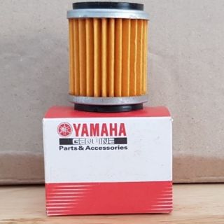 Lọc nhớt yamaha Exiter 135-150, sirius fj, jupiter fi
