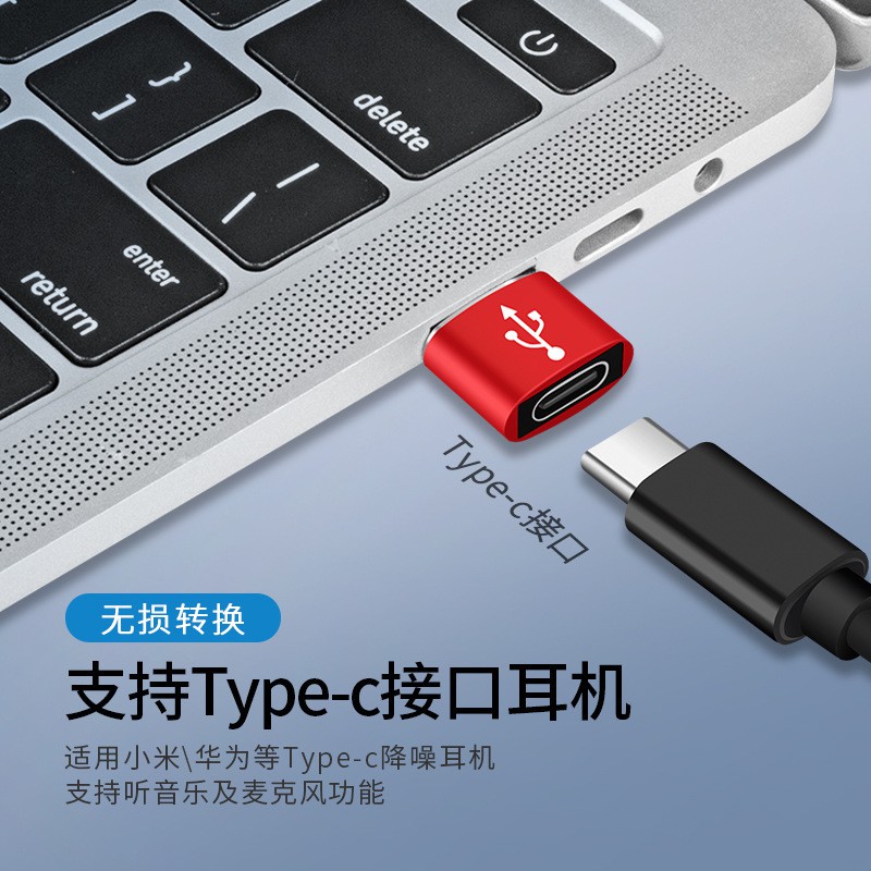 Dây Cáp Sạc Chuyển Đổi Cổng Usb Sang Type-c Cho Tai Nghe Freelace Xsport Pro | BigBuy360 - bigbuy360.vn