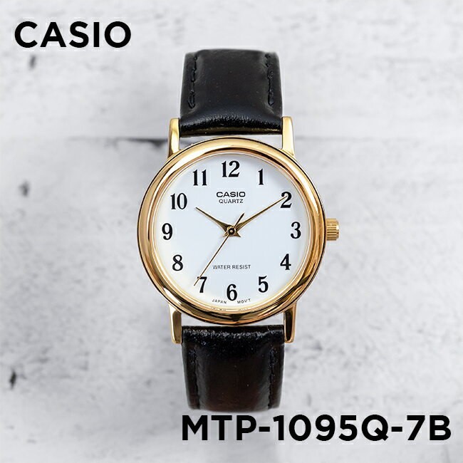 Đồng hồ nam dây da Casio chính hãng Anh Khuê MTP-1095Q-7B