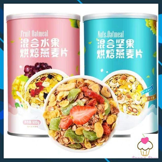 [thanhha] [GIẢM CÂN] Ngũ cốc ăn kiêng mix hạt, hoa quả OATMEAL hộp 500g - Miêu Thương Lan Đình Đài Loan