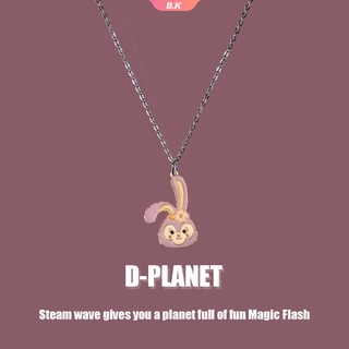 Dây Chuyền Mặt Hình Thỏ Stellaou Dễ Thương Chất Liệu Hợp Kim