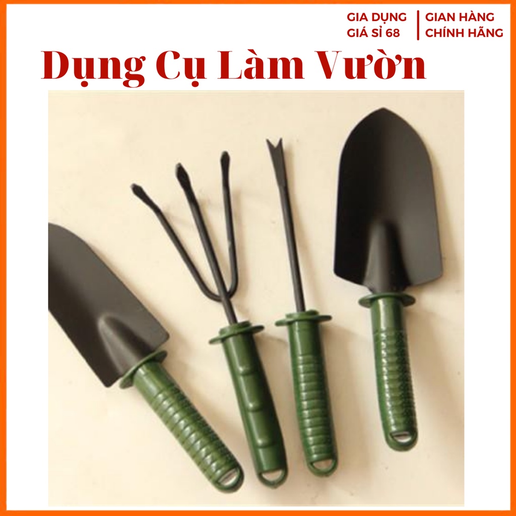 Bộ dụng cụ làm vườn 4 món - thép xanh