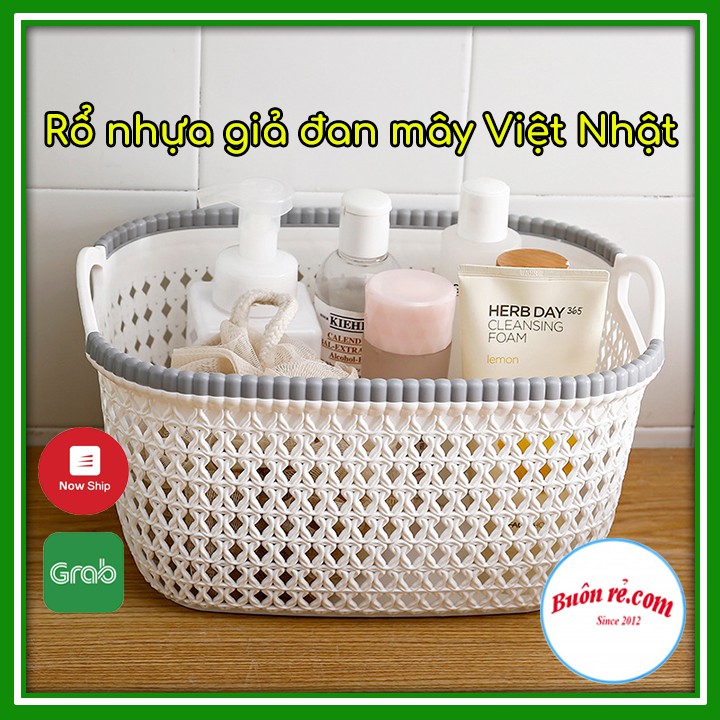 Giỏ Đựng Nhựa Giả Đan Mây Có Quai Cầm Cỡ Bé Việt Nhật 3377 - 00690