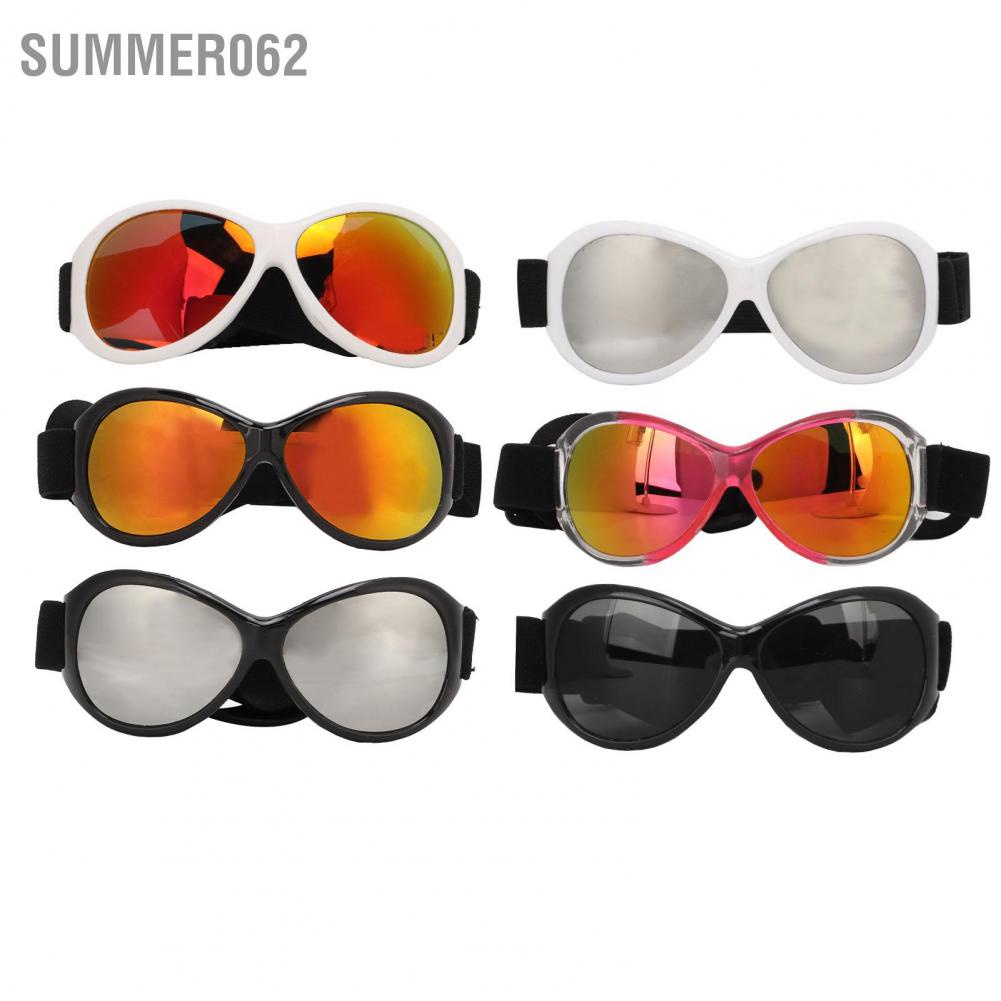 Kính mát chống gió bảo vệ mắt có dây điều chỉnh được cho thú cưng