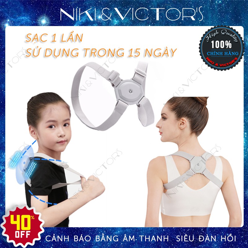 Đai Chống Gù Lưng Điện Tử Thông Minh Cao Cấp Nhật Bản Điều Chỉnh Tư Thế Có Cảm Biến Rung Góc Nghiêng