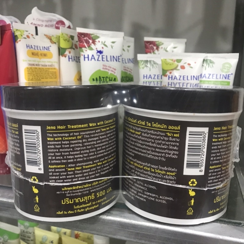 Kem Ủ Tóc Dầu Dừa Jena 500g (tháilan)