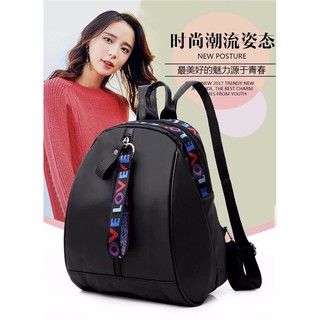 Balo vải dù viền chữ thêu