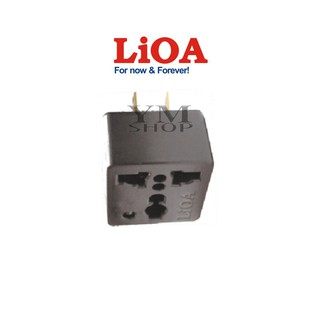 Ổ cắm nối đa năng chân cắm dẹt