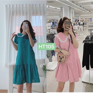 Đầm bầu công sở
