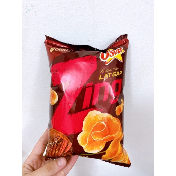 [Hàng mới] Bánh snack O'star vị bò nướng muối hồng Himalaya 32gram