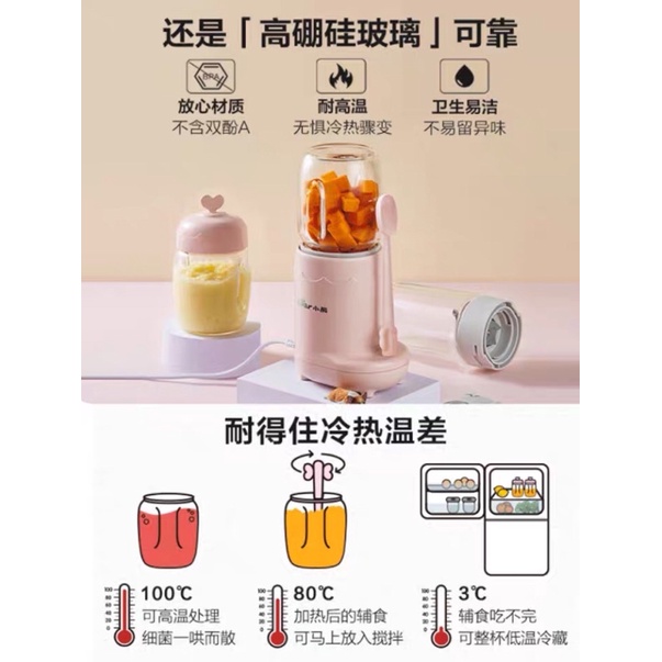 💥SALE💥 Máy xay 3 cối Bear, Máy xay 3 cối nội địa Trung, Máy xay đồ ăn dặm BEAR