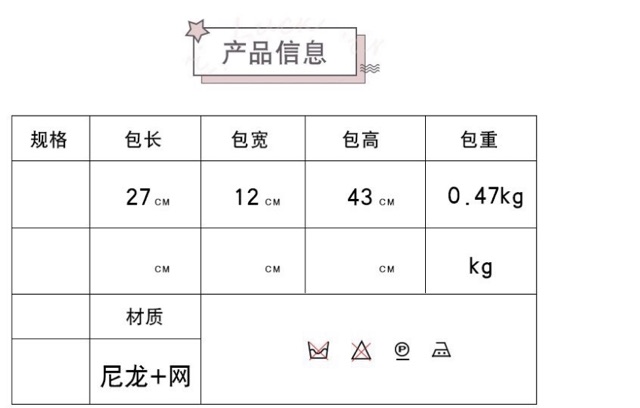 Balo XLBZ chống thấm BL40