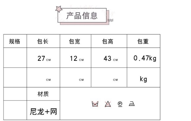 Balo XLBZ chống thấm BL40