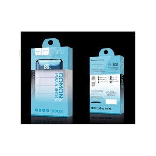 Sạc dự phòng HOCO B29 10000 mAh