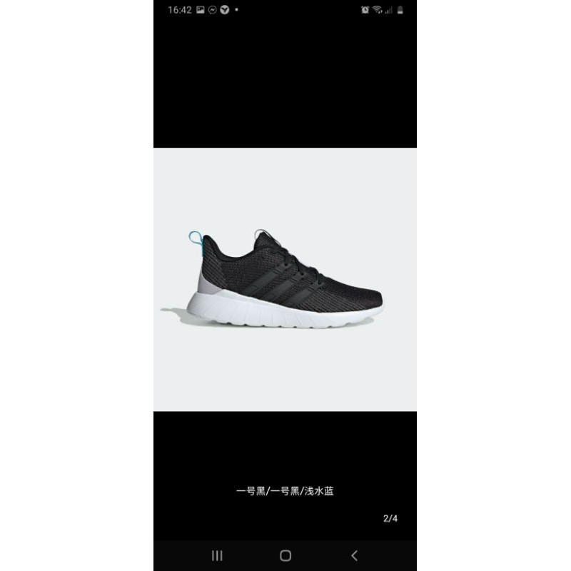 tra hang fb pham hue