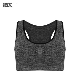Áo Bra Thể Thao Nữ iBasic IBX021