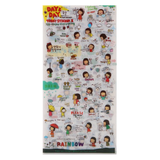 Bộ 6 Tấm Sticker Dán Trang Trí - Day And Day