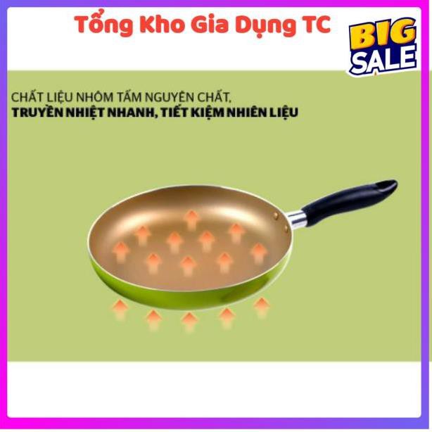 Chảo chống dính 3 lớp lòng vàng Sunhouse Size 18,24 dùng bếp gas, bếp hồng ngoại