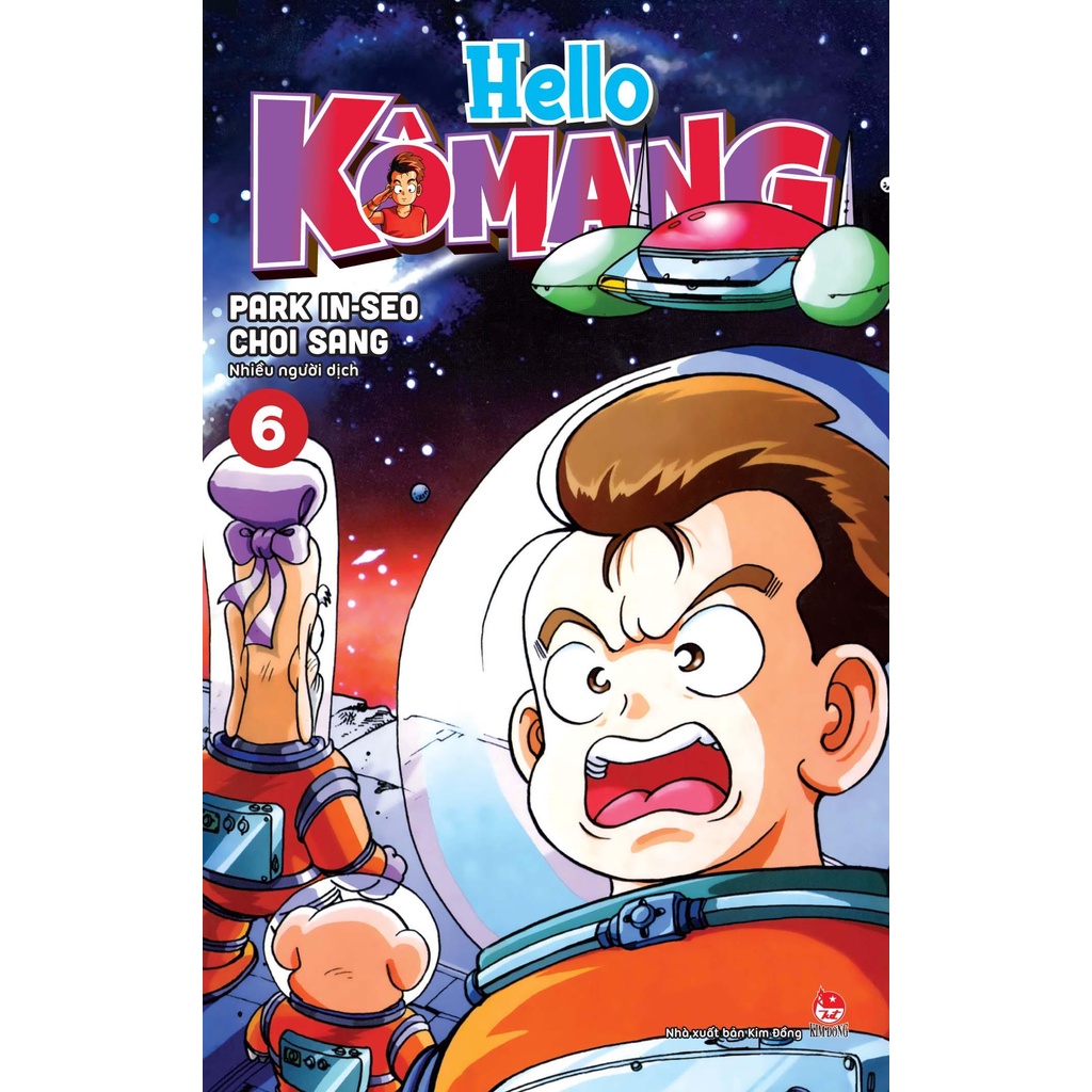 Truyện tranh - Hello Kômang Tập 6