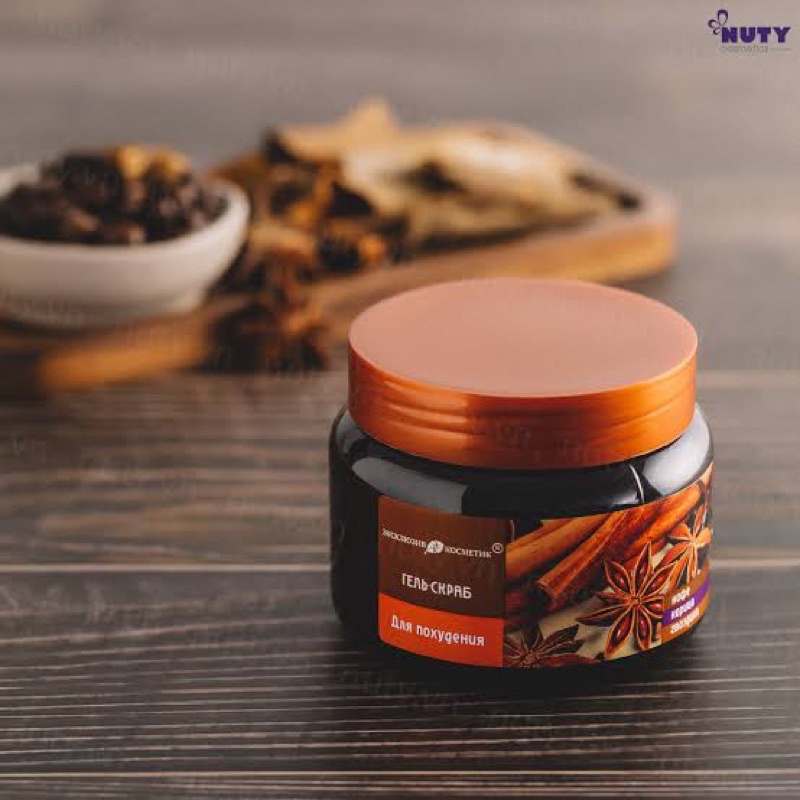 Tẩy Da Chết Toàn Thân Nga 380g Chiết Xuất Quế Hồi và Cafe - Chanh Đào Eksklyuziv Kosmetik