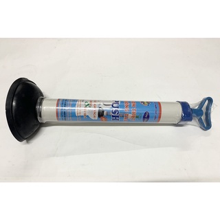 Bơm Thông Tắc Bồn Cầu Push