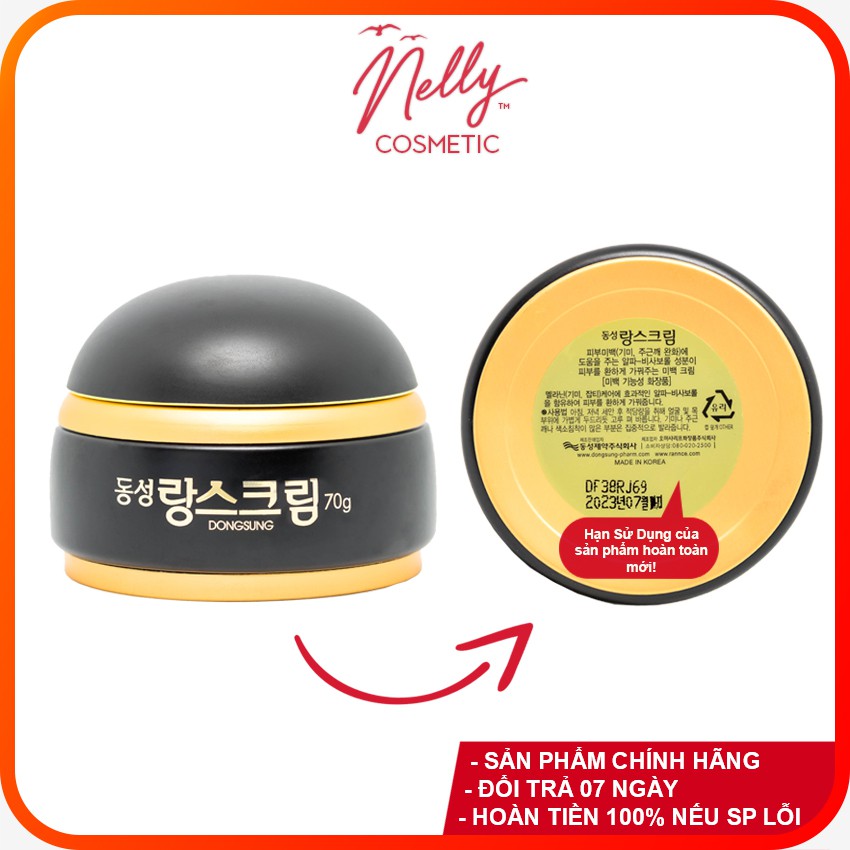 Kem nám 70g DONGSUNG RANNCE CREAM Hàn Quốc