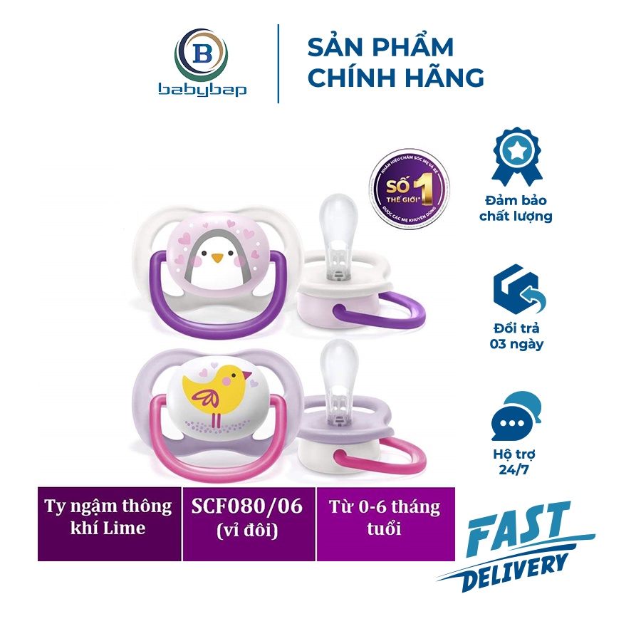 Ty Ngậm Thông Khí Avent Ultra Air Animal Philips Avent