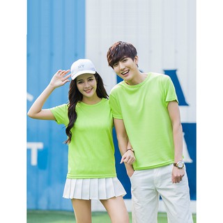 ÁO THUN TRƠN MÀu Xanh Chuối SX - 3XL