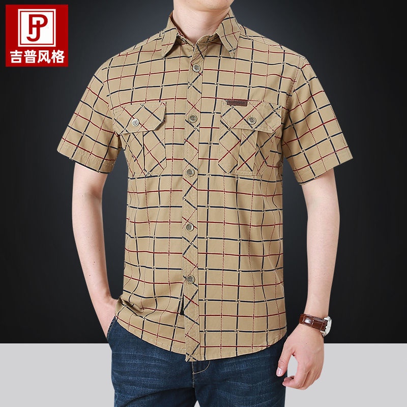 Áo Sơ Mi Ngắn Tay Họa Tiết Kẻ Ô Vuông Thời Trang Mùa Hè Hàng Mới Dành Cho Nam Trung Niên 2022