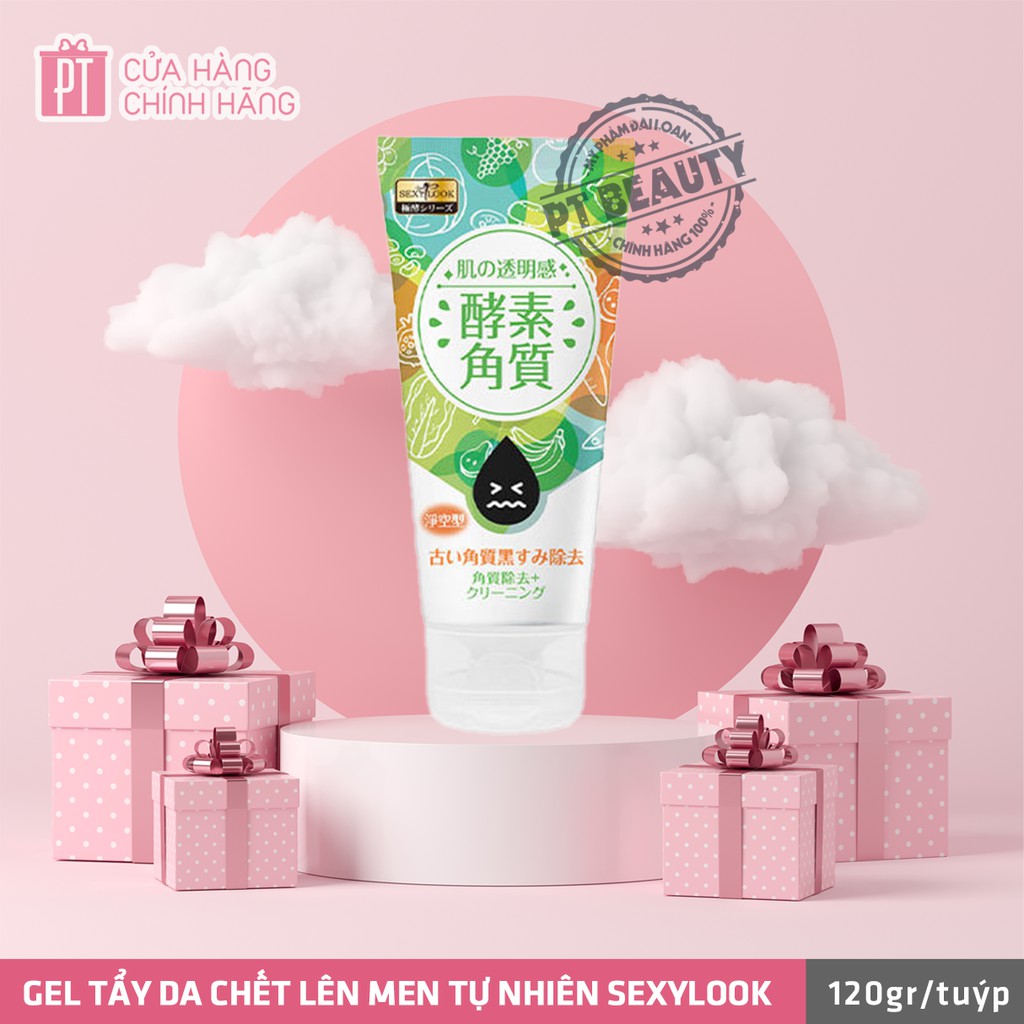 Gel tẩy da chết lên men tự nhiên Sexylook Enzyme Exfoliating Gel 120g