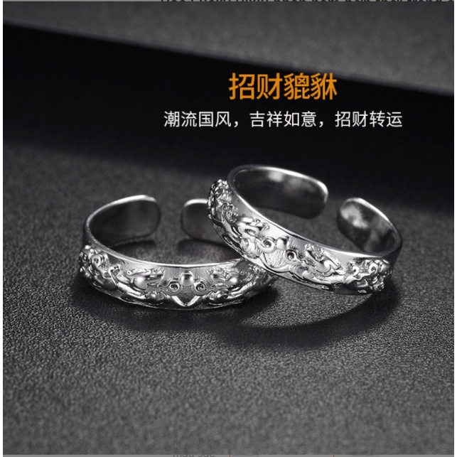 Nhẫn hở Kì Lân màu bạc cá tính cool ngầu phong cách Hàn Quốc chất liệu Titan cao cấp thoải mái chỉnh kích thước Kratos