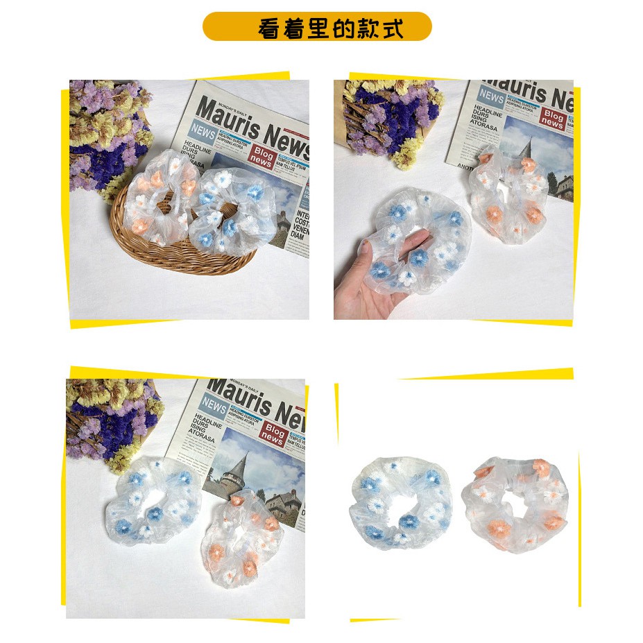 Xiaozhainv Dây buộc tóc thiết kế đơn giản trẻ trung cho nữ