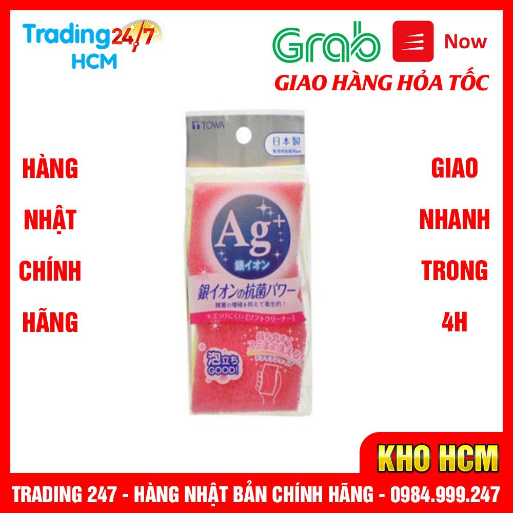 [Hỏa tốc HCM] Mút rửa chén bát siêu mềm TOWA có lớp phủ bạc kháng khuẩn Nhật Bản