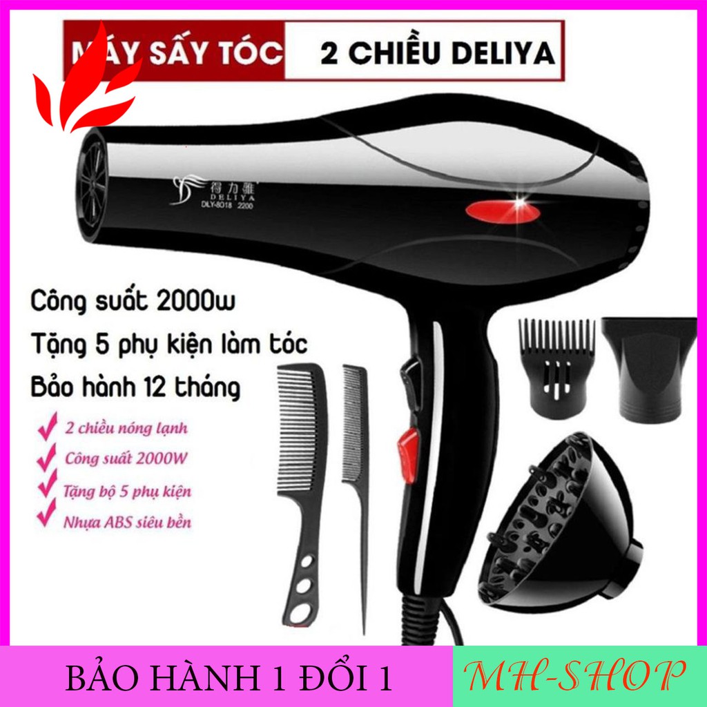 [ HÀNG LOẠI 1 ] Máy Sấy Tóc 2 Chiều Nóng Lạnh Công Suất 2200W Chế Độ Gió Linh Hoạt, Tự Động Chống Cháy MH__SHOP