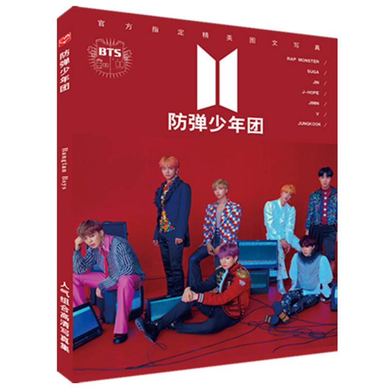 Photobook BTS 'OVE YOUR SELF  ANSWER