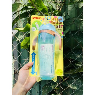 {Hàng Chính Hãng} Bình tập uống Nhật Bản - 330ml
