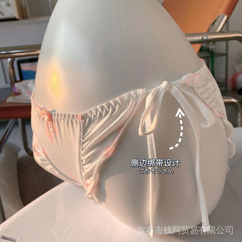 Quần Lót Boxer Tam Giác Lụa Lạnh Siêu Thoải Mái Mùa Hè Mới Cho Cặp Đôi Nam Và Nữ