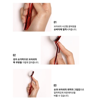 Cọ nền ESPOIR Super Soft Face Brush