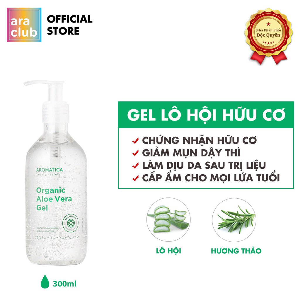 Gel lô hội hữu cơ dưỡng ẩm mặt và toàn thân Aromatica Organic Aloe Vera Gel 300ml