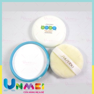 Phấn phủ Shiseido Baby Power Nhật Bản