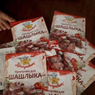Gia vị dùng ướp thịt nướng 15g😋😋☺😉😉