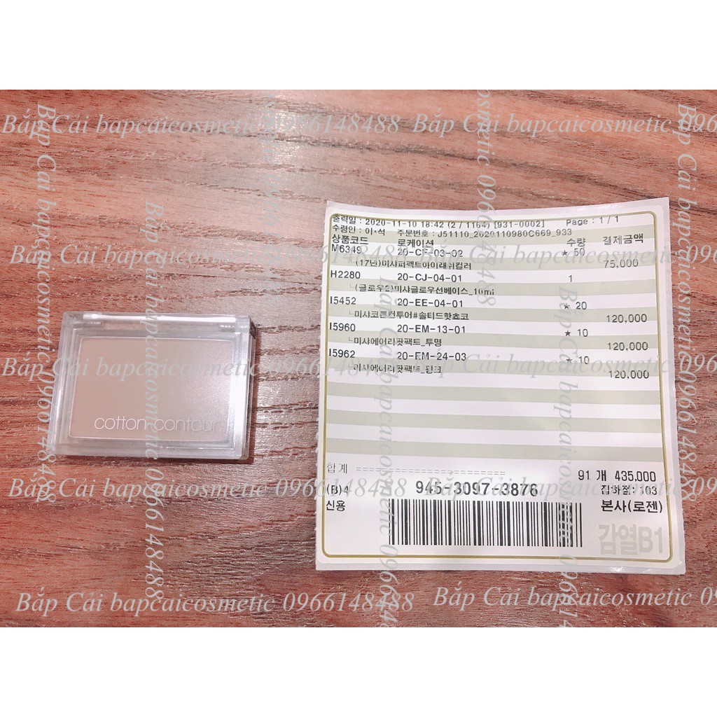 MBC Phấn tạo khối và highlight Missha Cotton Contour - phấn má Missha Cotton Blusher | BigBuy360 - bigbuy360.vn