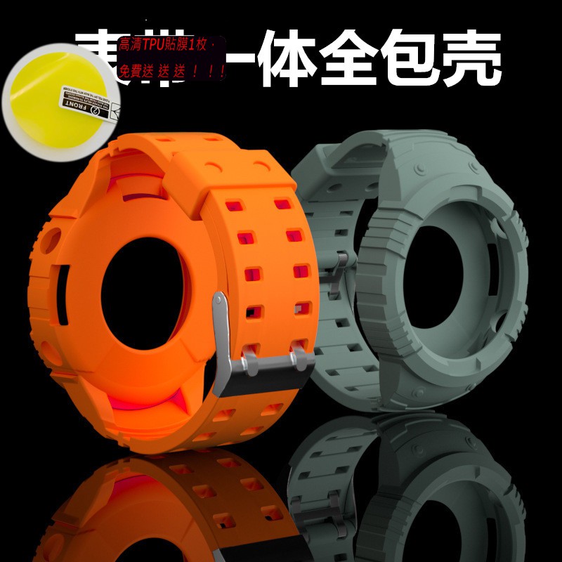 Ốp Bảo Vệ Mặt Đồng Hồ Thông Minh Huawei Gt2 46mm | BigBuy360 - bigbuy360.vn