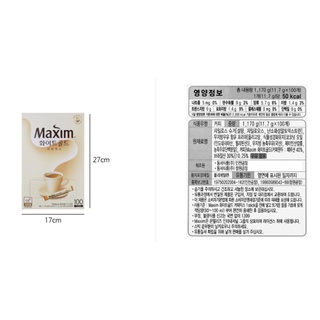 [MAXIM] CÀ PHÊ MAXIM WHITE GOLD MILD - [맥심] 화이트골드 커피믹스